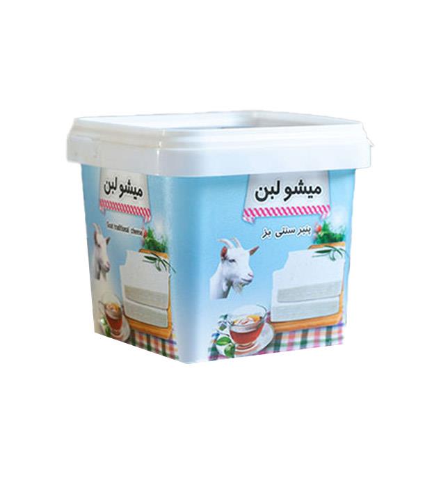 پنیر سنتی بز (لیقوان) میشو لبن 400 گرمی